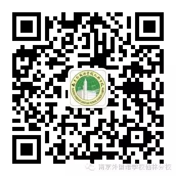可靠可信外教网上教学app_网上外教一对一教学可靠吗可信吗_网上外教课程推荐知乎