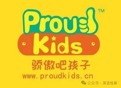 英语外教收费多少_一对一外教英语有用吗_外教英语收费标准