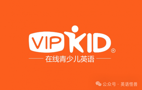 一对一外教英语有用吗_外教英语收费标准_英语外教收费多少