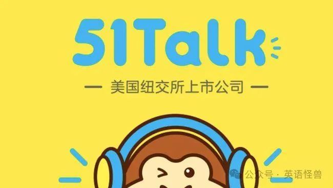 一对一外教英语有用吗_外教英语收费标准_英语外教收费多少