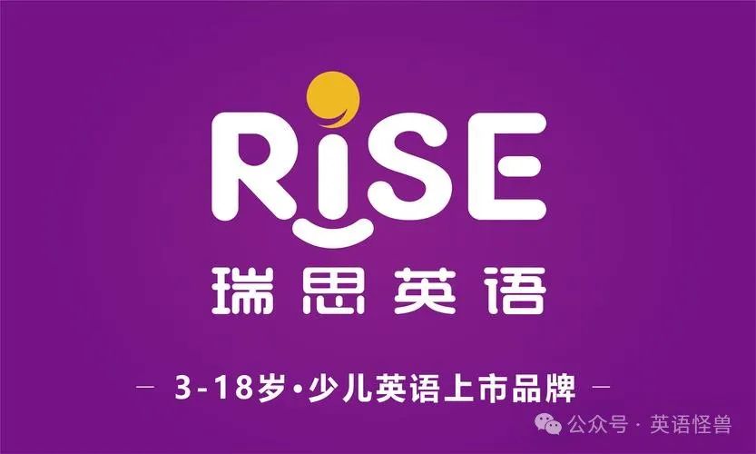 英语外教收费多少_外教英语收费标准_一对一外教英语有用吗