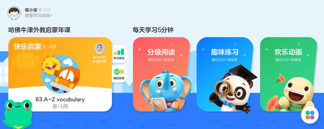 真人外教生怎么教_生一对一真人外教_真人外教很重要
