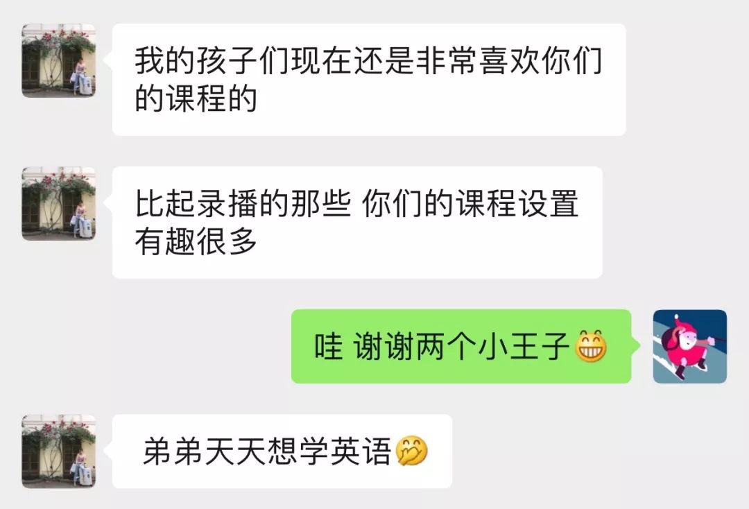 真人外教生怎么教_真人外教很重要_生一对一真人外教