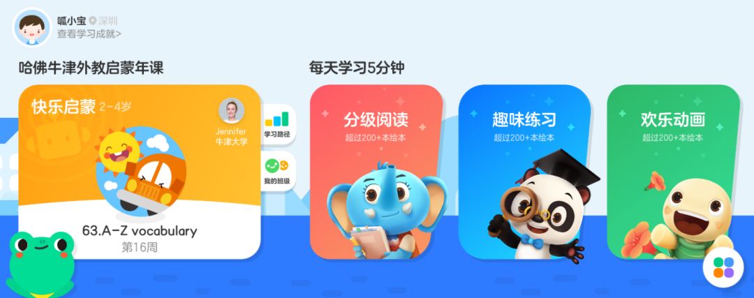 生一对一真人外教_真人外教培训哪家好_真人外教生视频