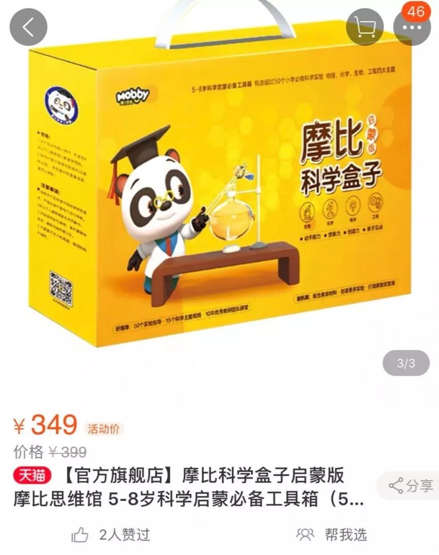 真人外教培训哪家好_生一对一真人外教_真人外教生视频