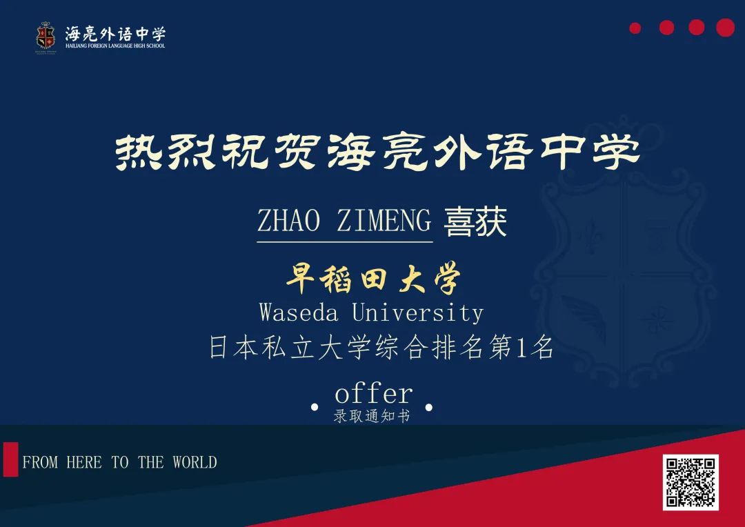 韩语一对一女外教_2021聘韩语外教_韩语教员