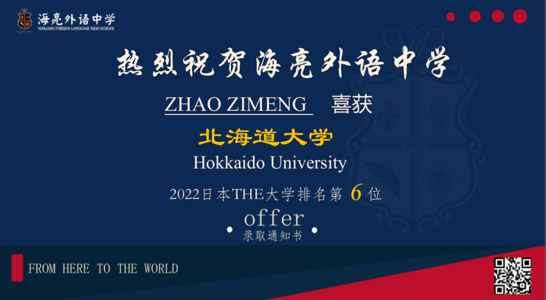 韩语教员_2021聘韩语外教_韩语一对一女外教