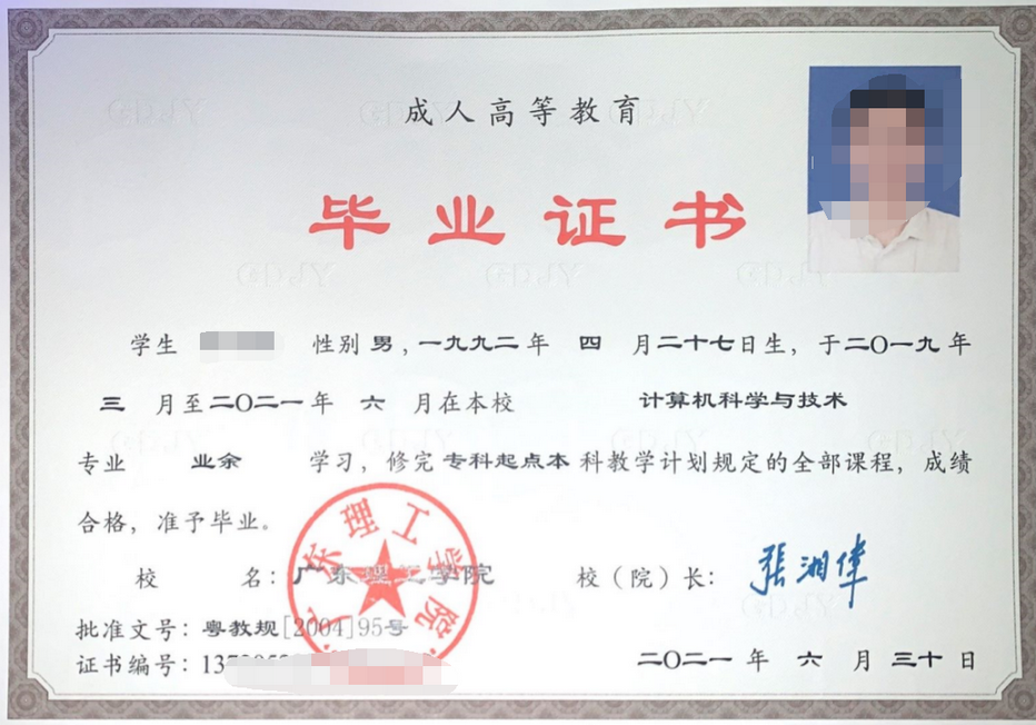 成人考英语可以考几次_成人考英语可以考什么_成人可以考英语四级吗