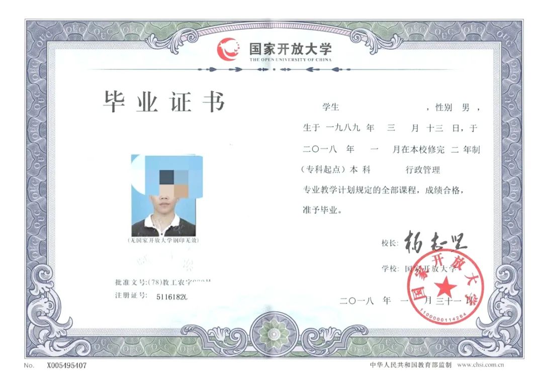 成人考英语可以考几次_成人可以考英语四级吗_成人考英语可以考什么