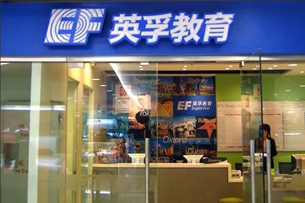 怎样学外教一对一培训班_培训外教班学费多少钱_培训班外教