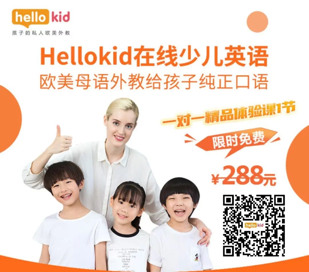 培训班外教_培训外教班学费多少钱_怎样学外教一对一培训班