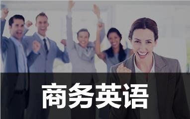 北美英语阿卡索很专业_阿卡索和美联英语_美联英语和阿卡索