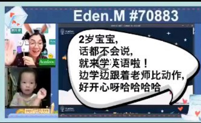 外教童机构好进吗_童一对一外教哪个机构好_童外教哪家好
