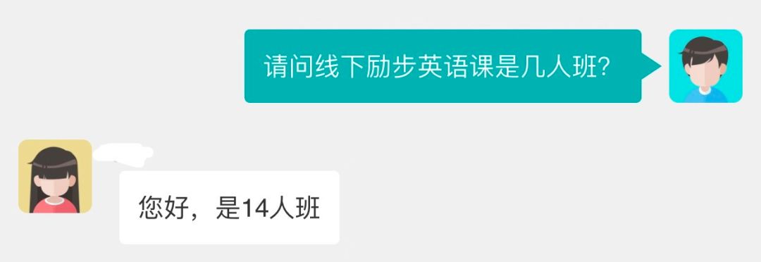 阿卡索和励步英语哪个好_阿卡索英语跑了_英语辅导阿卡索很优秀