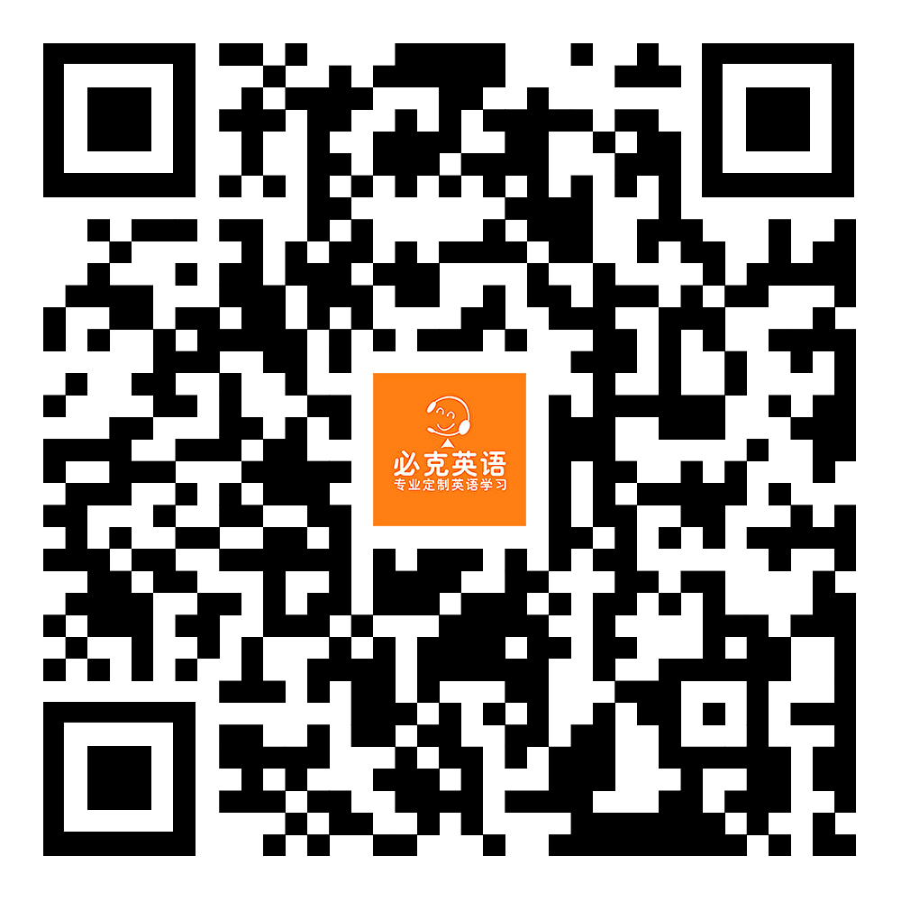 英语外教排名前十_排名好的外教一对一_外教哪家好