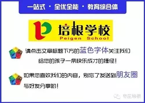 学英语 外教一对一 北京_北京外教英语培训班_北京英语外教一般多少钱一节课