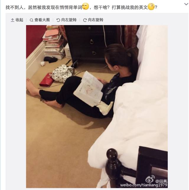 北京英语外教一般多少钱一节课_北京外教英语培训班_学英语 外教一对一 北京