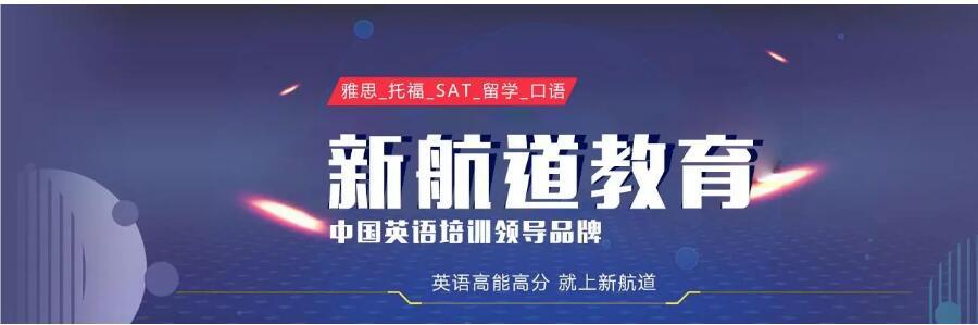 学雅思要学多少课时_雅思花钱_学雅思要多少钱