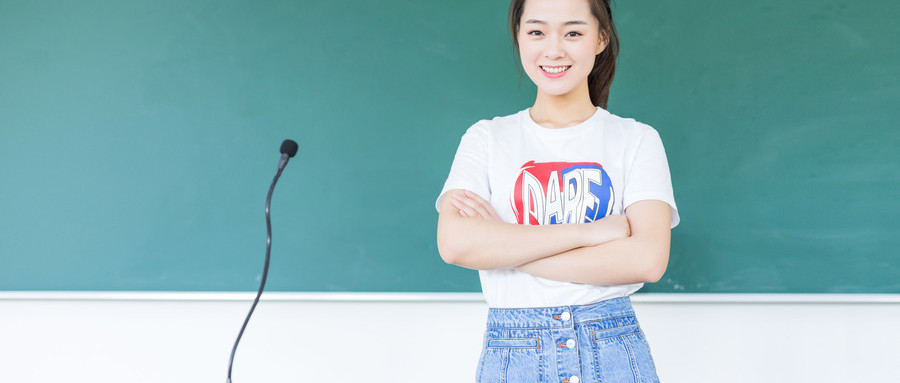 浙江学雅思多少钱？
