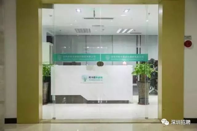 阿卡索外教网课程开发_阿卡索外教网上课半年的感受_阿卡索外教网教材选择
