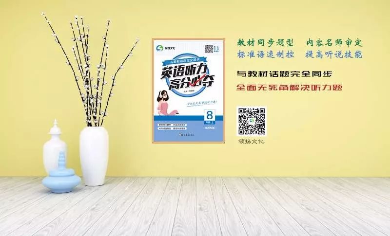 自学英语需要多久_自学英语需要几年_自学英语需要哪些材料