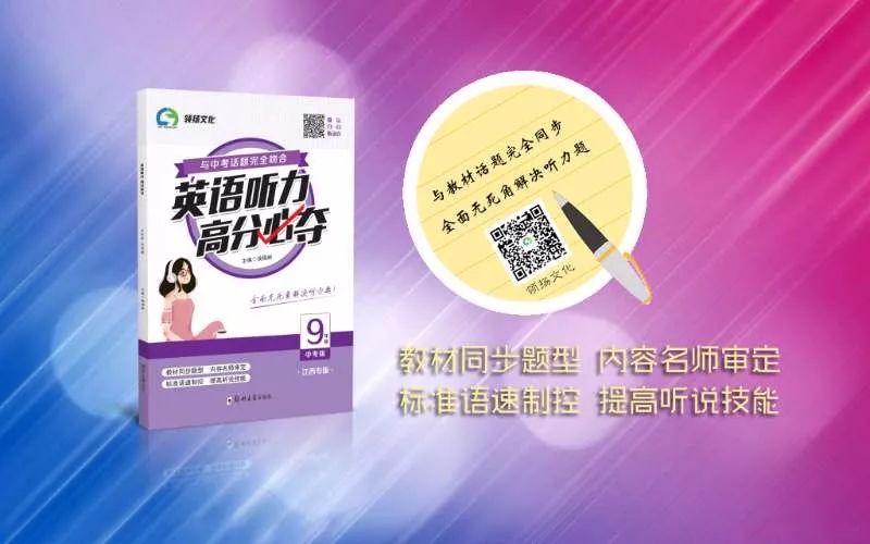 自学英语需要几年_自学英语需要哪些材料_自学英语需要多久