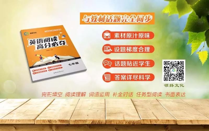 自学英语需要多久_自学英语需要几年_自学英语需要哪些材料