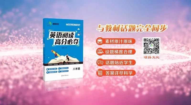 自学英语需要哪些材料_自学英语需要几年_自学英语需要多久