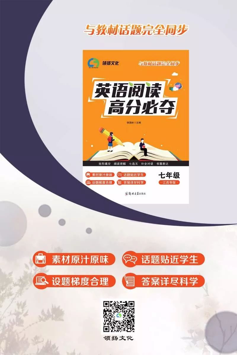 自学英语需要哪些材料_自学英语需要多久_自学英语需要几年