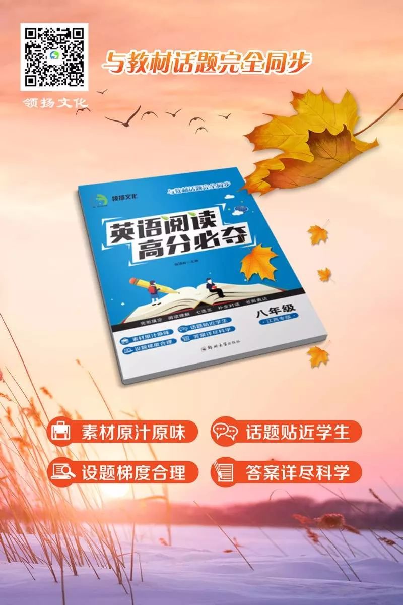 自学英语需要多久_自学英语需要哪些材料_自学英语需要几年