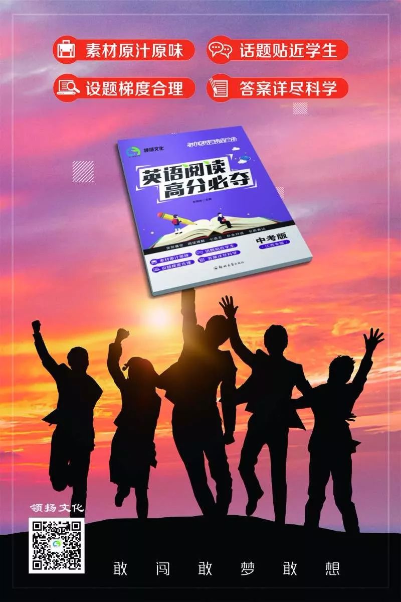 自学英语需要哪些材料_自学英语需要多久_自学英语需要几年