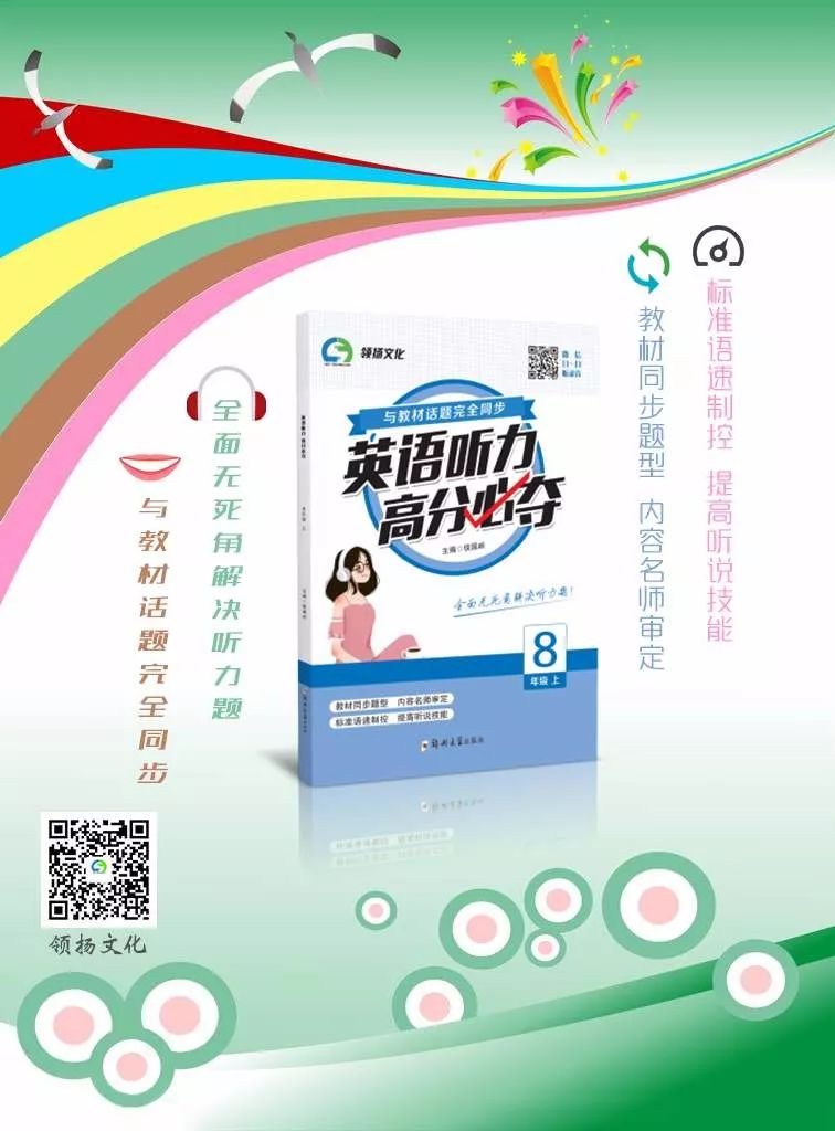 自学英语需要几年_自学英语需要哪些材料_自学英语需要多久
