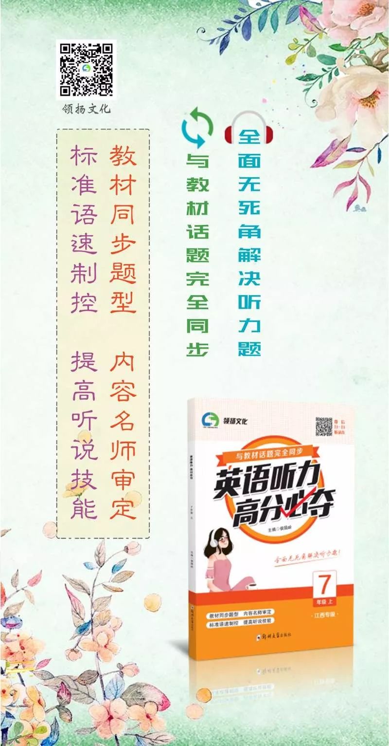 自学英语需要哪些材料_自学英语需要多久_自学英语需要几年