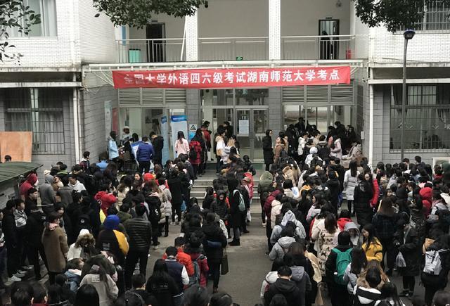 高考英语什么水平，到大学可以轻松过四六级，你是怎么认为的？