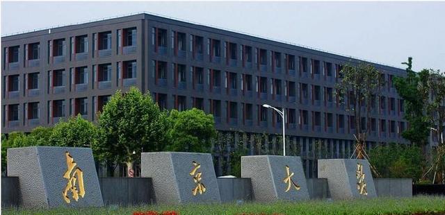 高考英语什么水平，到大学可以轻松过四六级，你是怎么认为的？
