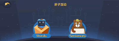 学豆教育英语终身课程_j样学英语课程不错_英语错错