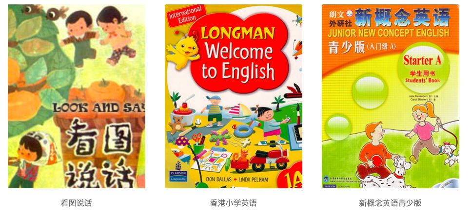 阿卡索外教网适合多大孩子_阿卡索外教童学好吗_阿卡索外教多大孩子