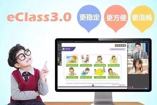 阿卡索外教童学好吗_阿卡索外教多大孩子_阿卡索外教网适合多大孩子