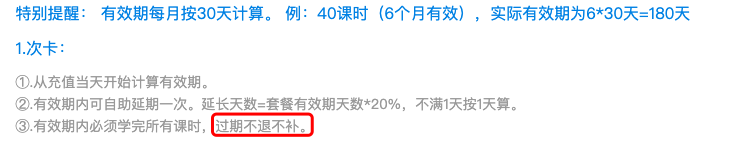 阿卡索外教童学好吗_阿卡索外教网适合多大孩子_阿卡索外教多大孩子