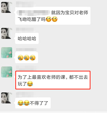 阿卡索外教多大孩子_阿卡索外教网适合多大孩子_阿卡索外教童学好吗