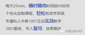 阿卡索童外教英语费用_阿卡索英语几岁开始学_阿卡索外教多大孩子