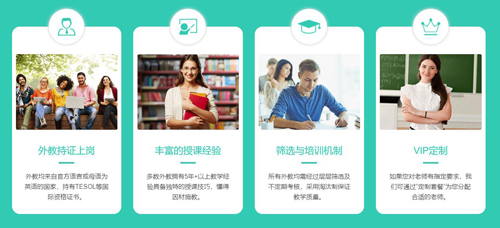阿卡索英语app软件特 {MOD}