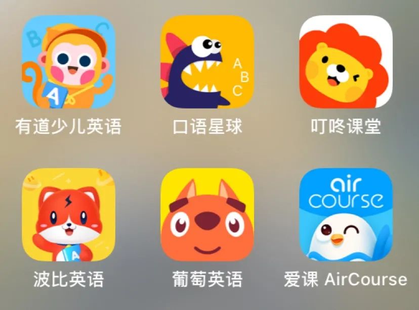启蒙英语网课哪个平台比较好_启蒙英语网课老师推荐_英语启蒙网课