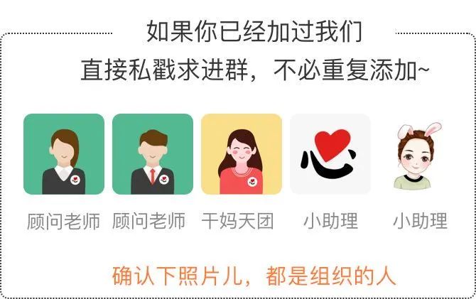 启蒙英语网课哪个平台比较好_英语启蒙网课_启蒙英语网课老师推荐
