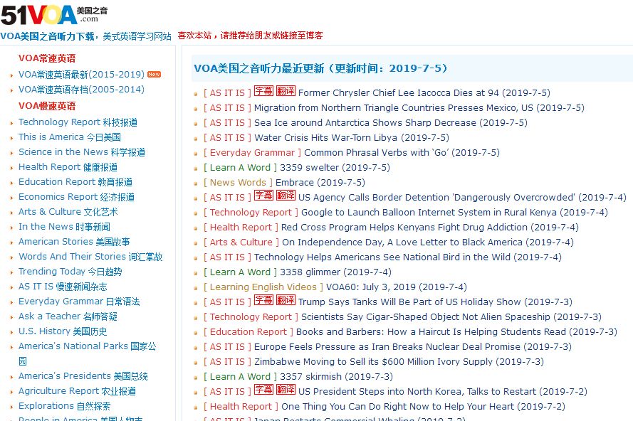 如何提升英语水平_英语水平提升计划_英语水平提升俱乐部