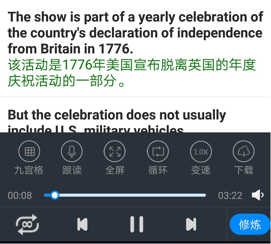 如何提升英语水平_英语水平提升计划_英语水平提升俱乐部