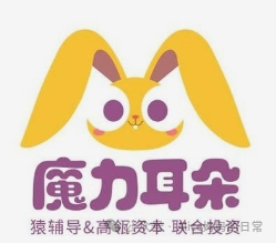 伴鱼英语多少钱一年_伴鱼英语是固定外教吗_伴鱼英语外教一对一价格