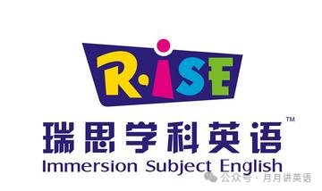 英语外教课收费_英语外教价格表_一对一英语外教收费标准表