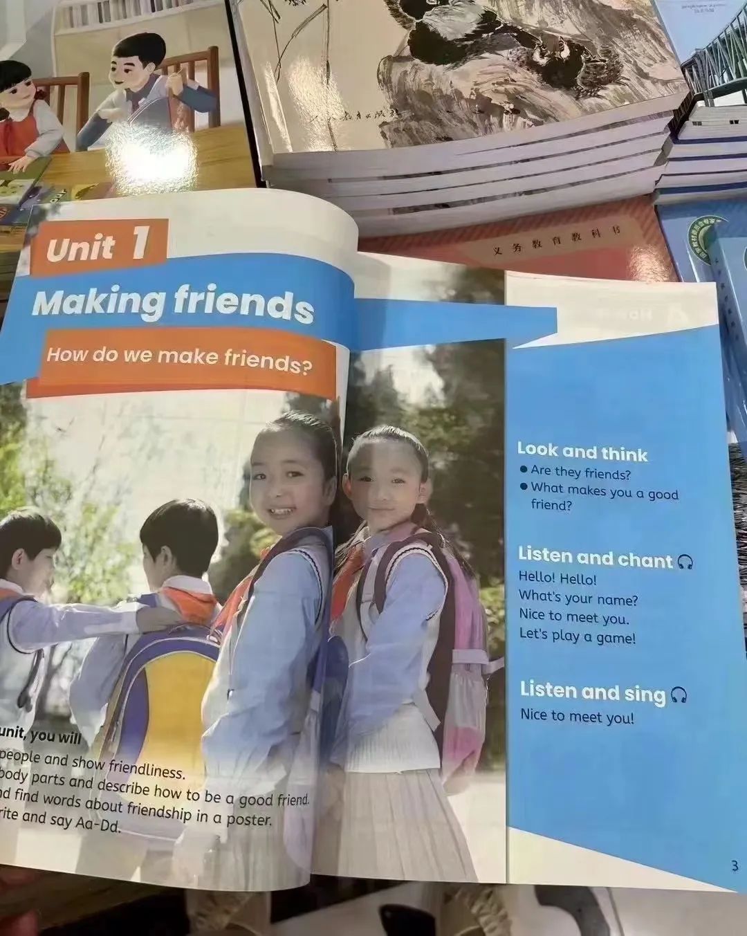 外教网上授课哪个好呢_外教网上英语_网上外教一对一到底怎么样