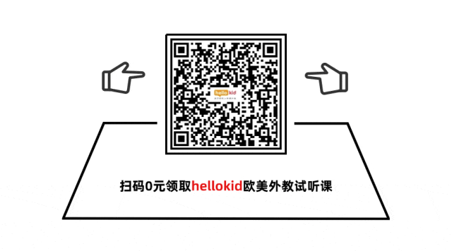 外教网上英语_网上外教一对一到底怎么样_外教网上授课哪个好呢
